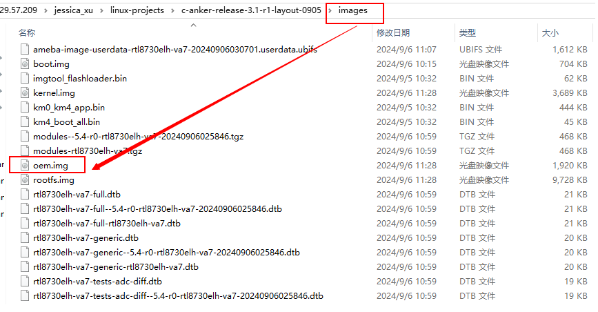 ../../rst_linux/0_question_help/figures/build_with_command_m.png