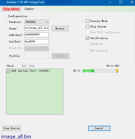 ../../rst_tools/image_tool_1toN/figures/mp_tool_1_n_image_download_ok_1.png