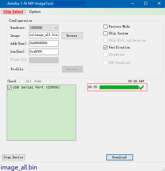 ../../rst_tools/image_tool_1toN/figures/mp_tool_1_n_image_download_ok_2.png