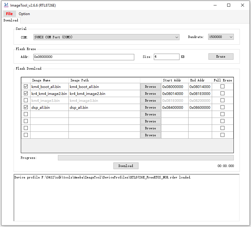 ../../rst_dsp/dsp_build/figures/download_dsp_and_mcu_application_separately.png