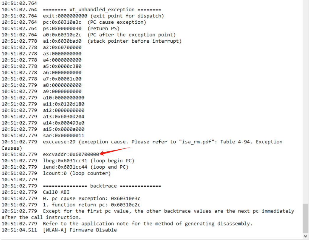 ../../rst_dsp/dsp_precaution/figures/dspcfg_crash_log_printed.png