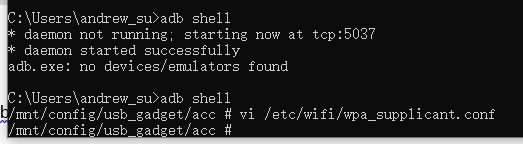 ../../rst_linux/2_wifi/figures/adb_shell.png