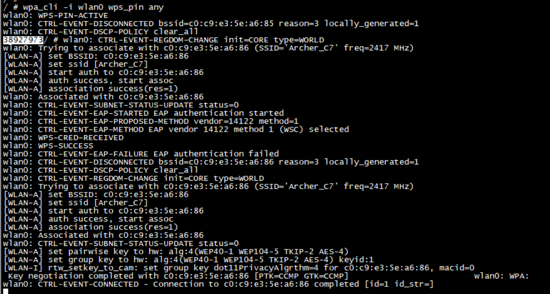 ../../rst_linux/2_wifi/figures/wps_client_pin_cmd.png