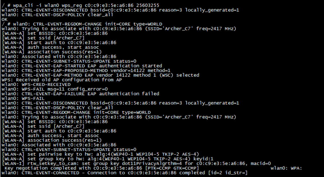 ../../rst_linux/2_wifi/figures/wps_router_pin_connect.png