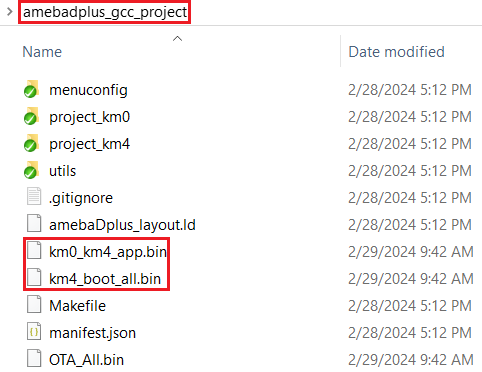 ../../rst_rtos/0_gcc_build_environment/figures/dplus_km4_km0_image_generation.png