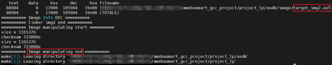 ../../rst_rtos/0_gcc_build_environment/figures/smart_km4_km0_ca32_make_all.png