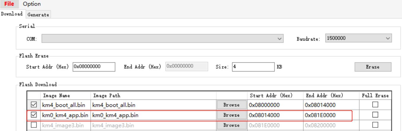 ../../rst_rtos/0_memory_layout/figures/app_ota1_step3_dplus.png