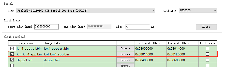 ../../rst_rtos/0_memory_layout/figures/app_ota1_step3_lite.png