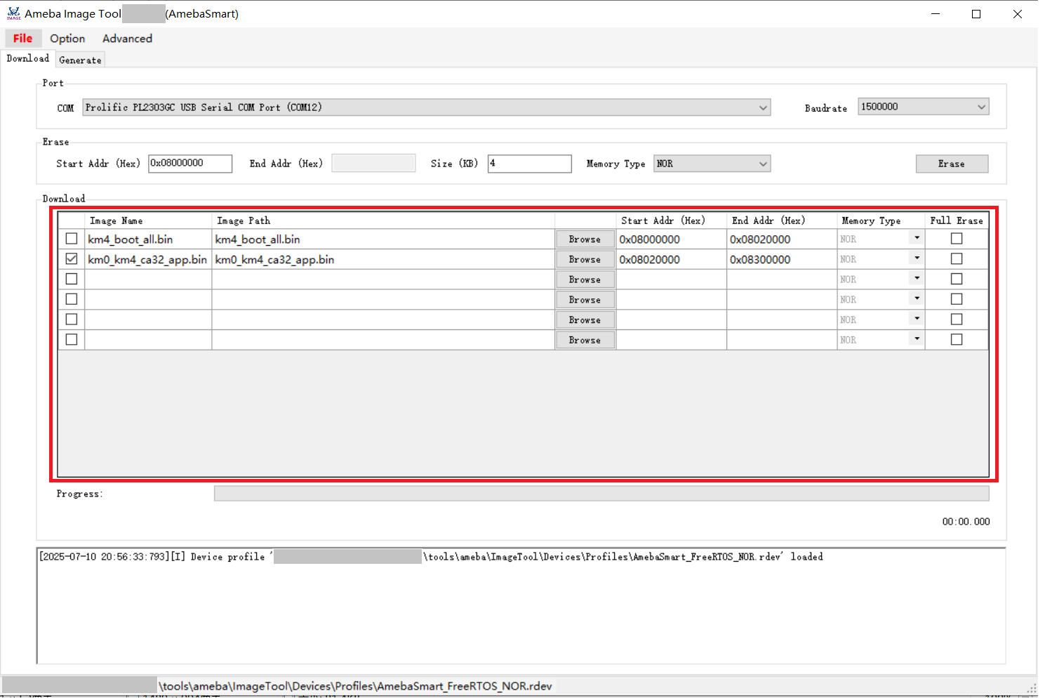 ../../rst_tools/image_tool/figures/imgtool_image_download_operation_smart_freertos.png
