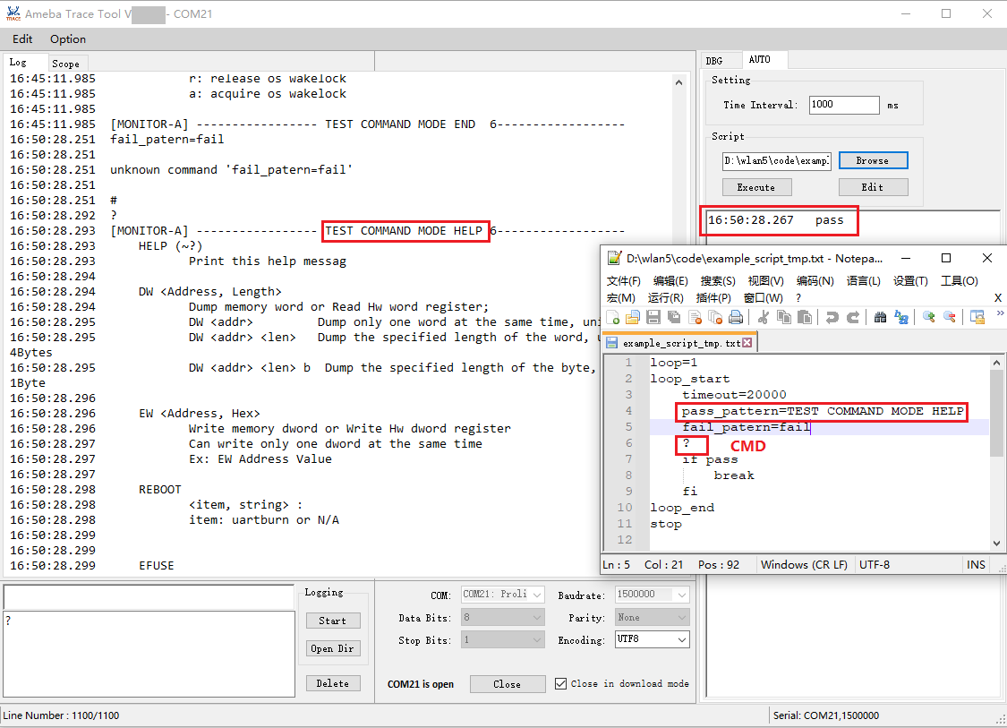 ../../rst_tools/trace_tool/figures/tracetool_auto_script_execution.png