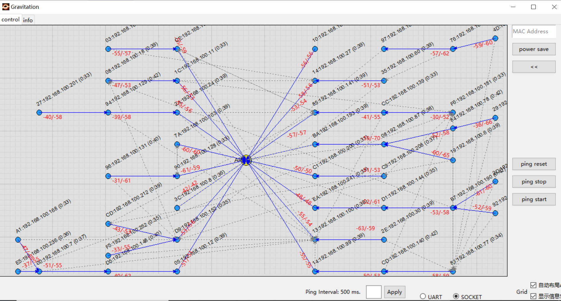 ../../rst_wifi/2_wifi_tunnel/figures/rmesh_demo_tool.png